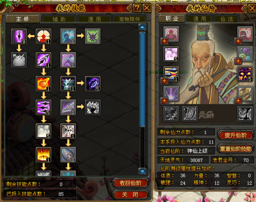 微信图片_20250716162631.png