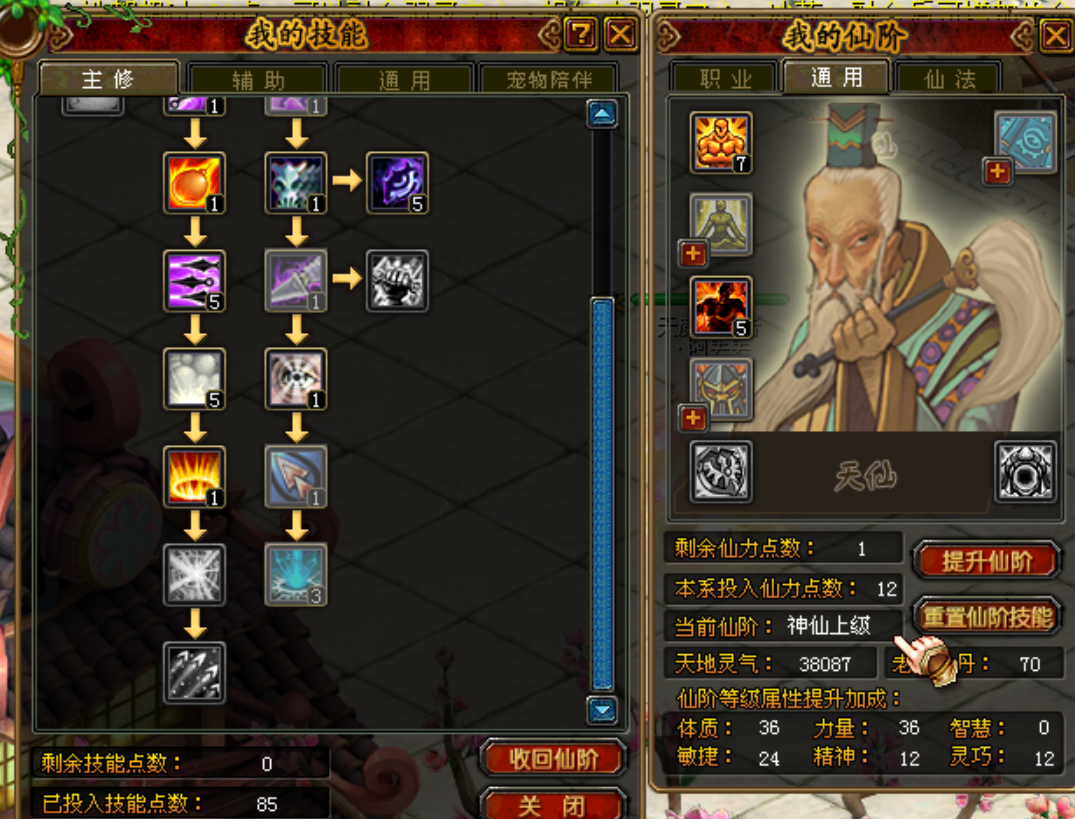 微信图片_20250716162647.png
