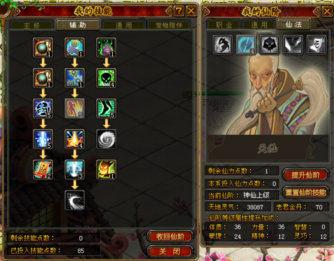 微信图片_20250716162651.png