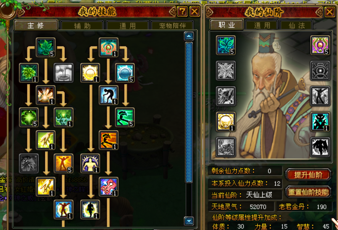 微信图片_20250716162712.png