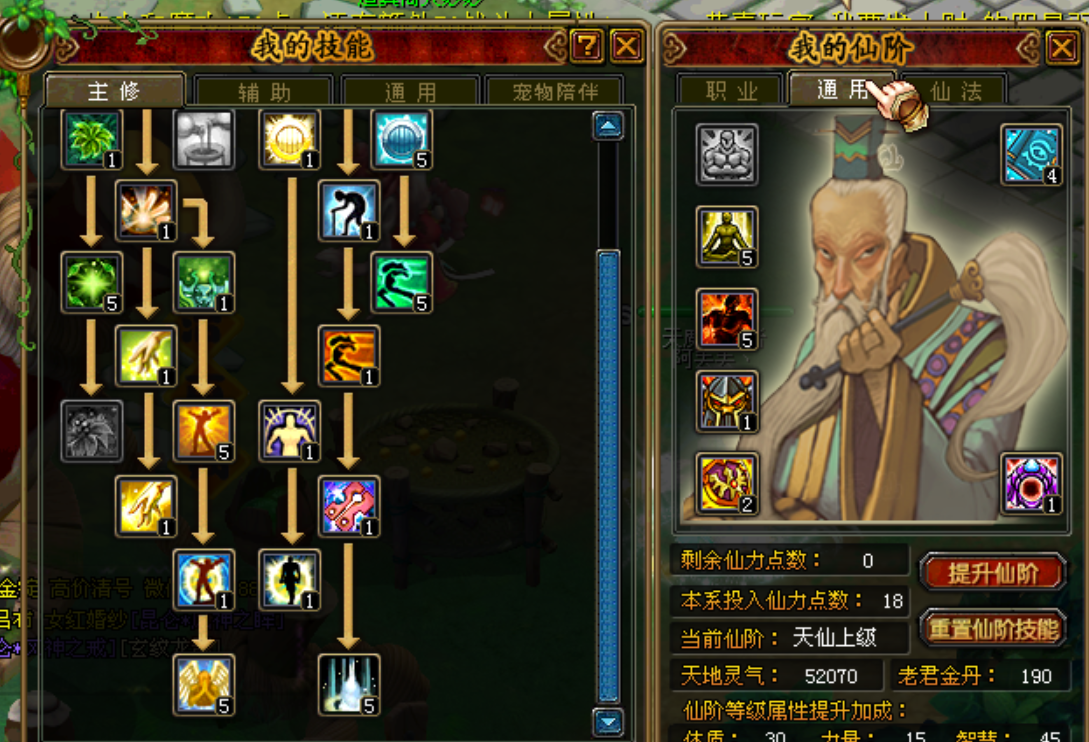 微信图片_20250716162715.png