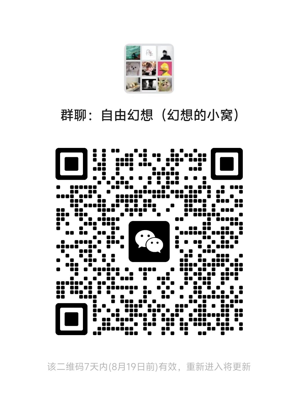116fbce66ad2377a7b68457556d7fb7.png