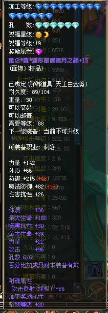 856cdda9f857b174ae199b65f0ca8ad7.png