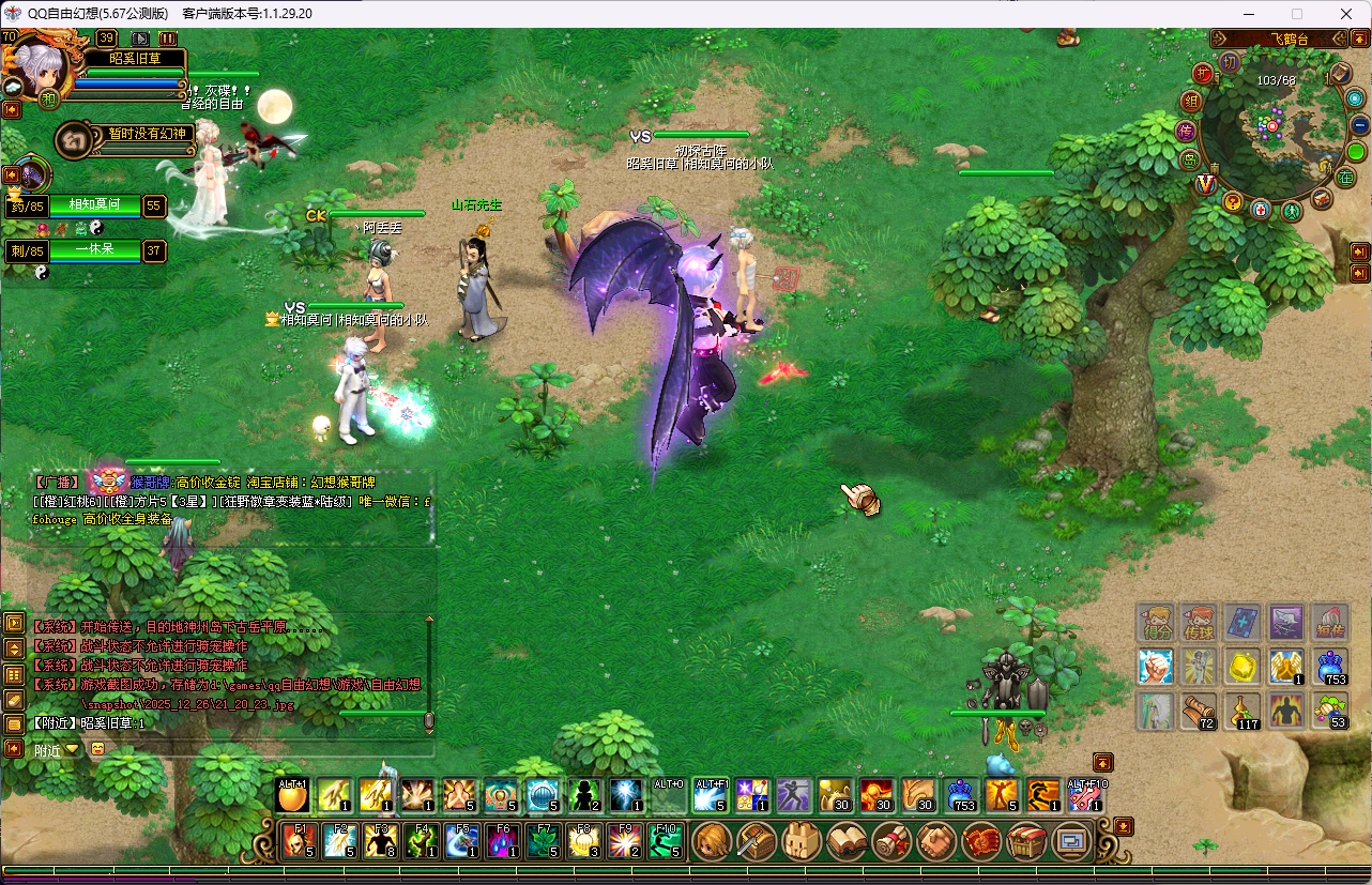 c7c3cfea2dd55a98cf4f0998dc38b853.png