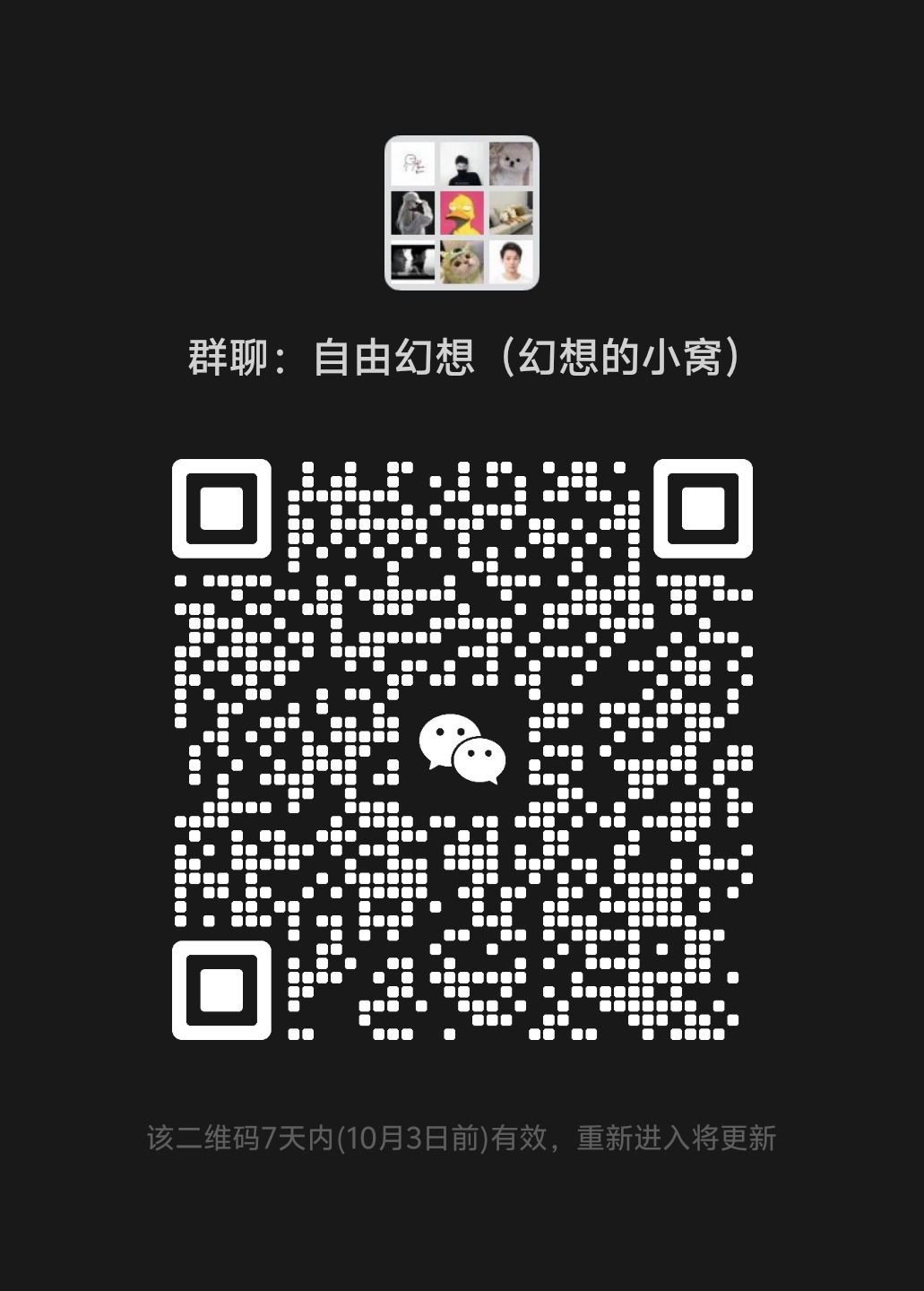 e3e21eb1c47e36898575032af983388b.png