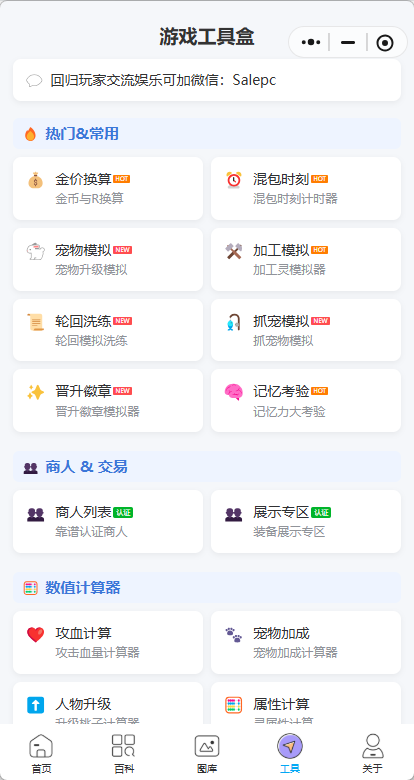 image-lz5i.png