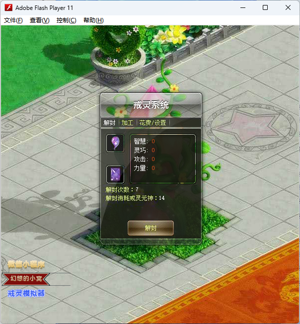 image-mmxe.png