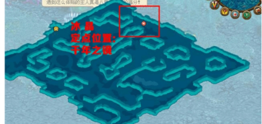 混包解疑