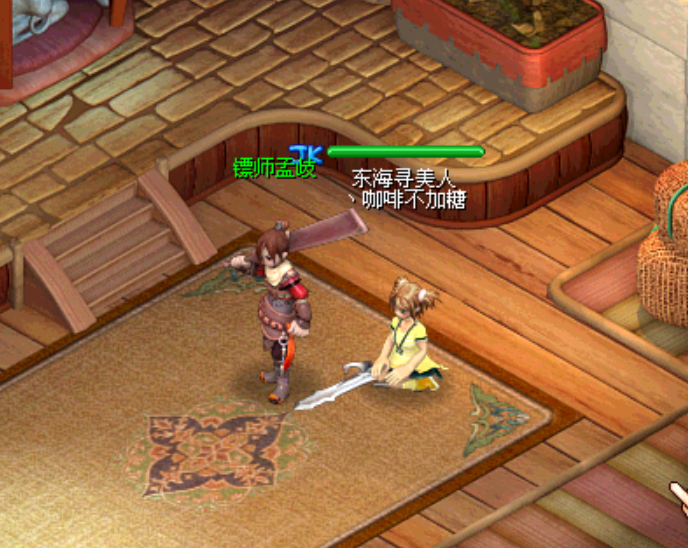 关于穿透物/魔防属性的分析